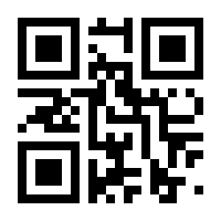 QR-Code zur Buchseite 9783893850372