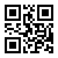 QR-Code zur Buchseite 9783893853502