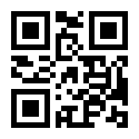 QR-Code zur Buchseite 9783893854370