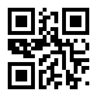 QR-Code zur Buchseite 9783893855360