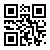 QR-Code zur Buchseite 9783893855636