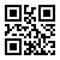 QR-Code zur Buchseite 9783893855889