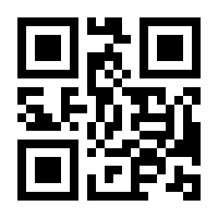 QR-Code zur Buchseite 9783893856381