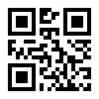 QR-Code zur Buchseite 9783894017323