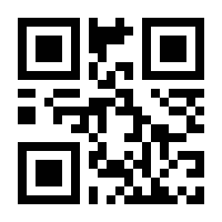 QR-Code zur Buchseite 9783894018184