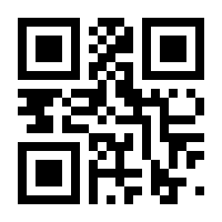 QR-Code zur Buchseite 9783894049478