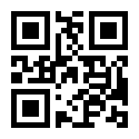 QR-Code zur Buchseite 9783894162474