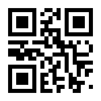 QR-Code zur Buchseite 9783894171582