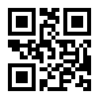 QR-Code zur Buchseite 9783894171810