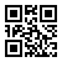 QR-Code zur Buchseite 9783894171940