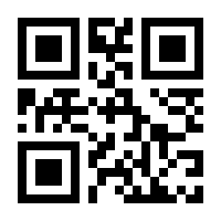 QR-Code zur Buchseite 9783894172008