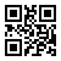 QR-Code zur Buchseite 9783894172091