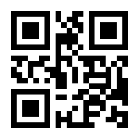 QR-Code zur Buchseite 9783894172343