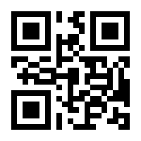 QR-Code zur Buchseite 9783894172367