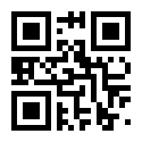 QR-Code zur Buchseite 9783894172374