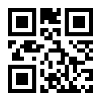 QR-Code zur Buchseite 9783894172411