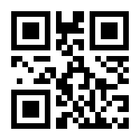 QR-Code zur Buchseite 9783894172565