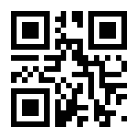 QR-Code zur Buchseite 9783894172572