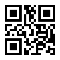 QR-Code zur Buchseite 9783894172756