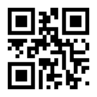 QR-Code zur Buchseite 9783894173302