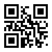 QR-Code zur Buchseite 9783894276249