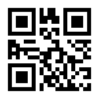 QR-Code zur Buchseite 9783894279301