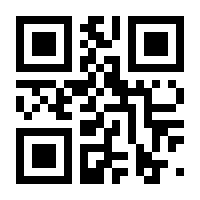 QR-Code zur Buchseite 9783894321390