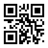 QR-Code zur Buchseite 9783894322496