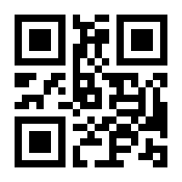 QR-Code zur Buchseite 9783894322519