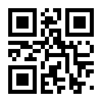 QR-Code zur Buchseite 9783894322823