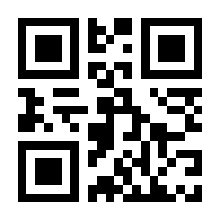 QR-Code zur Buchseite 9783894372781