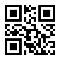 QR-Code zur Buchseite 9783894376598