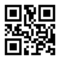 QR-Code zur Buchseite 9783894385316