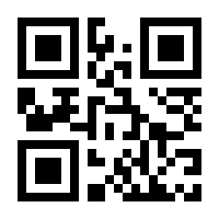 QR-Code zur Buchseite 9783894385804