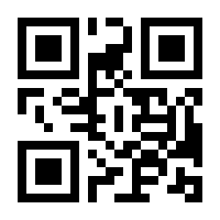 QR-Code zur Buchseite 9783894385903