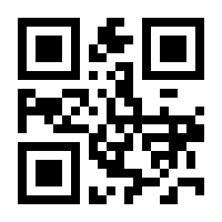 QR-Code zur Buchseite 9783894386320