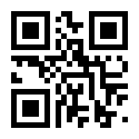 QR-Code zur Buchseite 9783894387013