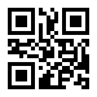 QR-Code zur Buchseite 9783894387266