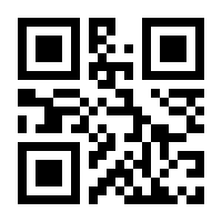 QR-Code zur Buchseite 9783894387457