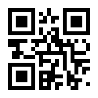 QR-Code zur Buchseite 9783894387525