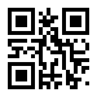 QR-Code zur Buchseite 9783894387549