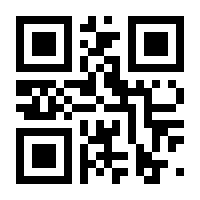 QR-Code zur Buchseite 9783894387839