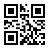 QR-Code zur Buchseite 9783894387853