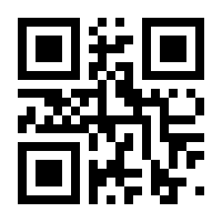 QR-Code zur Buchseite 9783894387860