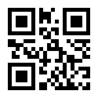 QR-Code zur Buchseite 9783894388171