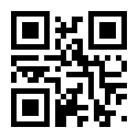 QR-Code zur Buchseite 9783894455941