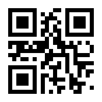 QR-Code zur Buchseite 9783894623760