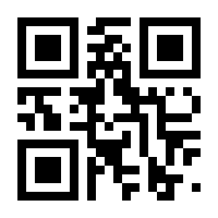 QR-Code zur Buchseite 9783894623982