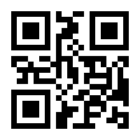 QR-Code zur Buchseite 9783894722470