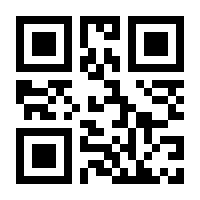 QR-Code zur Buchseite 9783894724955